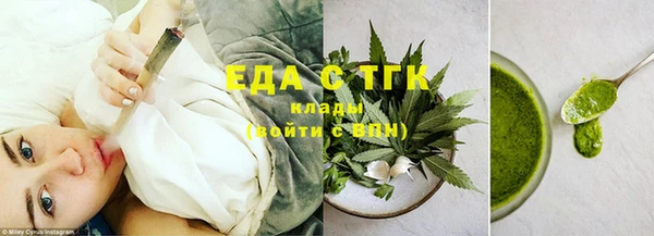 ECSTASY Аркадак